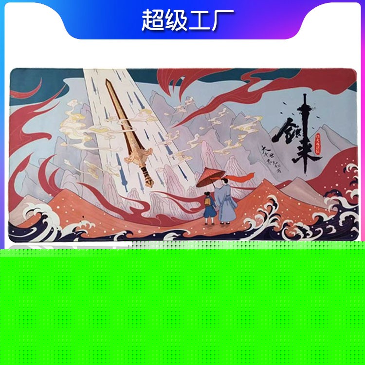 國(guó)潮鼠標(biāo)墊