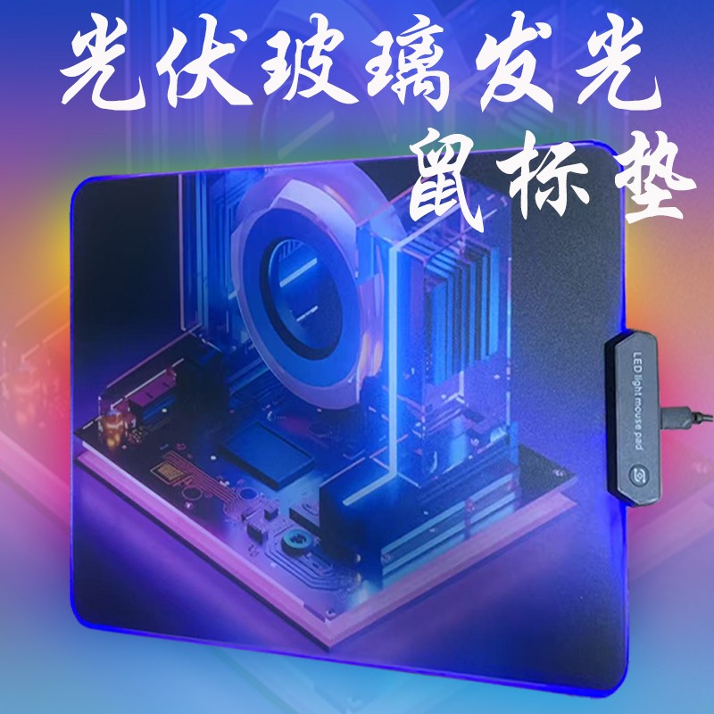 一款優質鼠標墊能顯著提升操作體驗，尤其對游戲玩家至關重要。布面橡膠性價比高但需注意鎖邊，塑料墊精準卻易磨損，金屬和玻璃墊順滑但價格不菲，合成材質手感佳但耐用性稍遜。根據需求選擇材質，平衡性能與預算